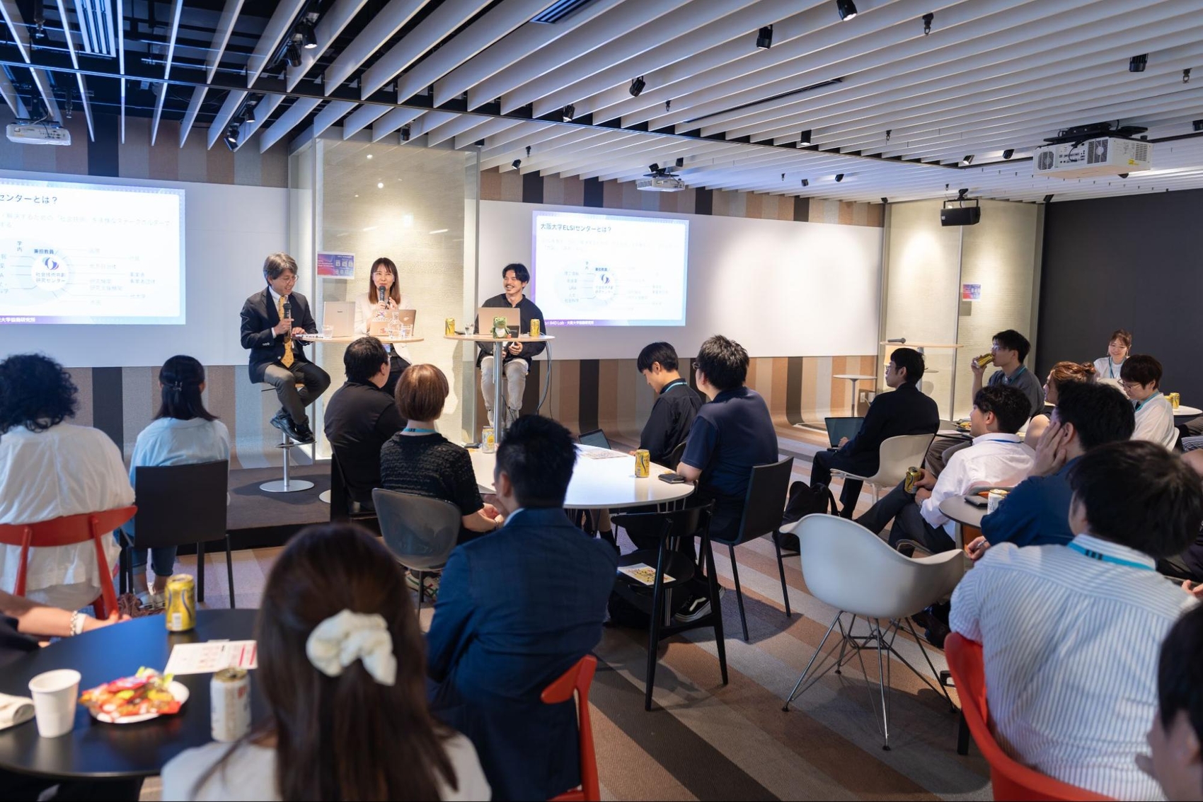 「メルカリR4Dラボ・大阪大学協働研究所 開所記念イベント」を開催しました